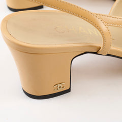 Chanel Two Tone Slingbacks Beige/Black Size 38