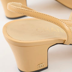 Chanel Two Tone Slingbacks Beige/Black Size 38