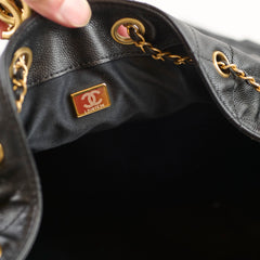 Chanel Medium 25 Bag Black Caviar