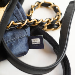 Chanel Deauville Shopping Tote Raffia Beige/Black
