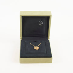 Van Cleef & Arpels Guilloche Yellow Gold 2026