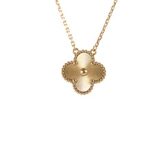 Van Cleef & Arpels Guilloche Yellow Gold 2026
