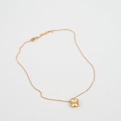 Van Cleef & Arpels Guilloche Yellow Gold 2026