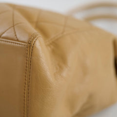 Chanel Beige Quilted Tote Bag