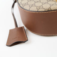 Gucci Padlock Medium GG Supreme Shoulder Bag Brown/Black