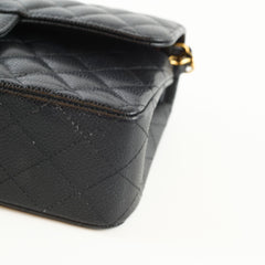 Chanel Small Classic Flap Caviar Black GHW