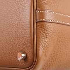 Hermes Brown Picotin 18 Bag - B Stamp