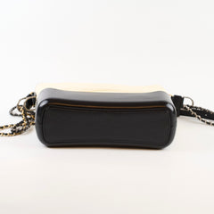 Chanel Medium Gabrielle Beige/Black