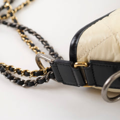 Chanel Medium Gabrielle Beige/Black