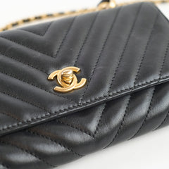Chanel Seasonal Rectangular Chevron Flap Lambskin Black