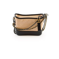 Chanel Gabrielle Hobo Small Beige