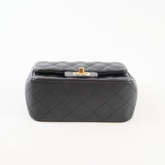 Chanel Mini Caviar Square Black