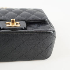 Chanel Mini Caviar Square Black