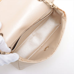 Chanel Mini Rectangular Iridescent Beige Crossbody Bag - 16 series
