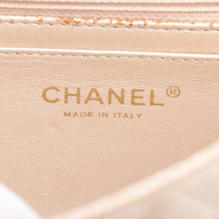 Chanel Mini Rectangular Iridescent Beige Crossbody Bag - 16 series