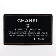 Chanel WOC Matelasse Caviarskin Wallet On Chain Black - 19 series
