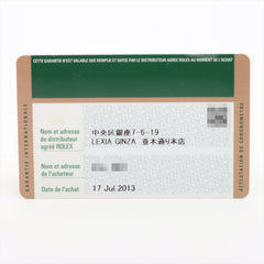 Rolex Datejust 26mm Stainless Steel/Everrose Mother of Pearl Watch Roman Numerals