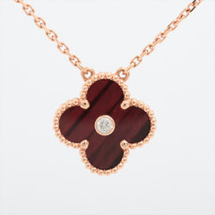 Van Cleef & Arpels Vintage Alhambra Bullseye with Diamond Holiday Pendant Necklace 2017