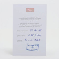 Van Cleef & Arpels Vintage Alhambra Guilloche Necklace Yellow Gold