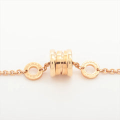 Bvlgari B.Zero 1 Bracelet