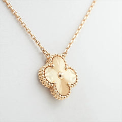 Van Cleef & Arpels Vintage Alhambra Guilloche Necklace