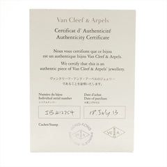 Van Cleef & Arpels Sweet Alhambra hearts Carnelian Bracelet