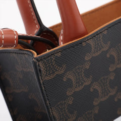 Celine Triomphe Mini Vertical Cabas Tote Brown