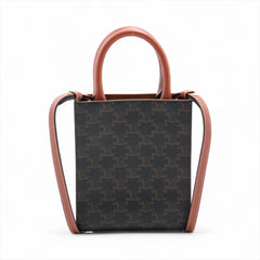 Celine Triomphe Mini Vertical Cabas Tote Brown