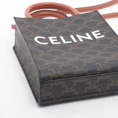 Celine Triomphe Mini Vertical Cabas Tote Brown