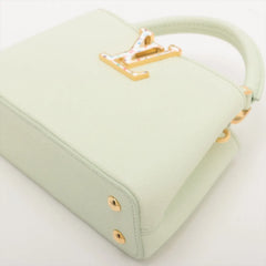 Louis Vuitton x Limited Edition Takashi Murakami Capucines Mini Light Green