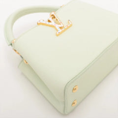 Louis Vuitton x Limited Edition Takashi Murakami Capucines Mini Light Green