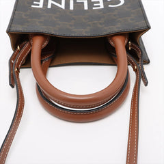 Celine Triomphe Mini Vertical Cabas