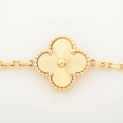 Van Cleef & Arpels Vintage Alhambra Guilloche 5 Motifs Bracelet 2021