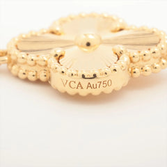 Van Cleef & Arpels Vintage Alhambra Guilloche 5 Motifs Bracelet 2021