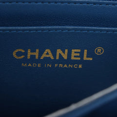 Chanel Mini Rectangular Chevron Navy Lambskin Crossbody Bag