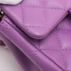 Chanel Mini Square Purple Flap Crossbody Bag Microchipped