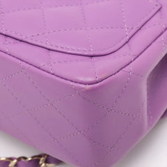 Chanel Mini Square Purple Flap Crossbody Bag Microchipped