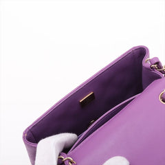 Chanel Mini Square Purple Flap Crossbody Bag Microchipped