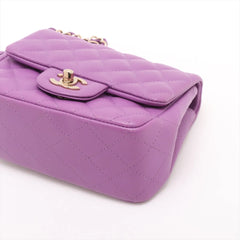 Chanel Mini Square Purple Flap Crossbody Bag Microchipped