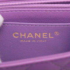 Chanel Mini Square Purple Flap Crossbody Bag Microchipped