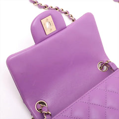 Chanel Mini Square Purple Flap Crossbody Bag Microchipped
