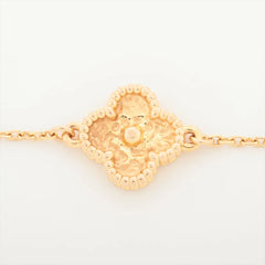 Van Cleef & Arpels Sweet Alhambra Rose Gold Bracelet
