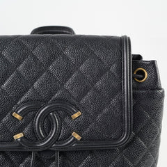Chanel CC Filigree Quilted Caviar Backpack