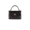 Chanel Small Quilted Trendy CC Black