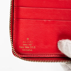 Gucci Supreme Star Zip around Wallet with Key Pouch Monogram