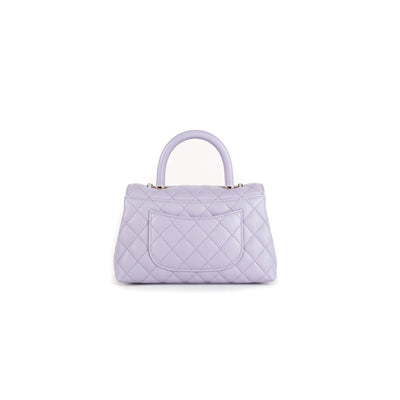 Chanel Small-Mini Coco Handle 21k Lavender Purple 2021