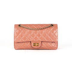 Chanel 17A Small Reissue 225 Terracotta/brown