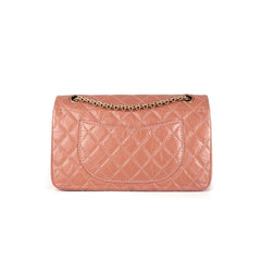 Chanel 17A Small Reissue 225 Terracotta/brown