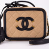 Chanel Small Vanity Case Beige