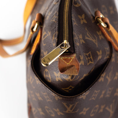 Louis Vuitton Totally MM Monogram Shoulder Tote Handbag (MB2113) – AE  Deluxe LLC®